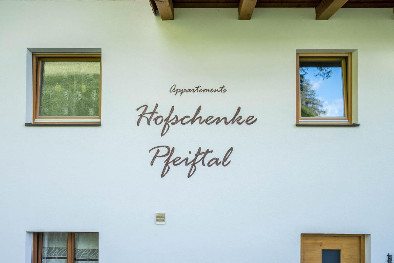 Appartement Hofschenke Pfeiftal - Heuduft à San Martino In Passiria  Extérieur photo